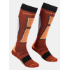 Ortovox Шкарпетки чоловічі  Ski Rock'n'wool Long Socks M, clay orange, 45-47 (4251422592758) - зображення 1