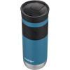 Contigo Byron 2.0 Snapseal 0.59 л (2155589) - зображення 2