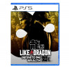  Like a Dragon Infinite Wealth PS5 - зображення 1