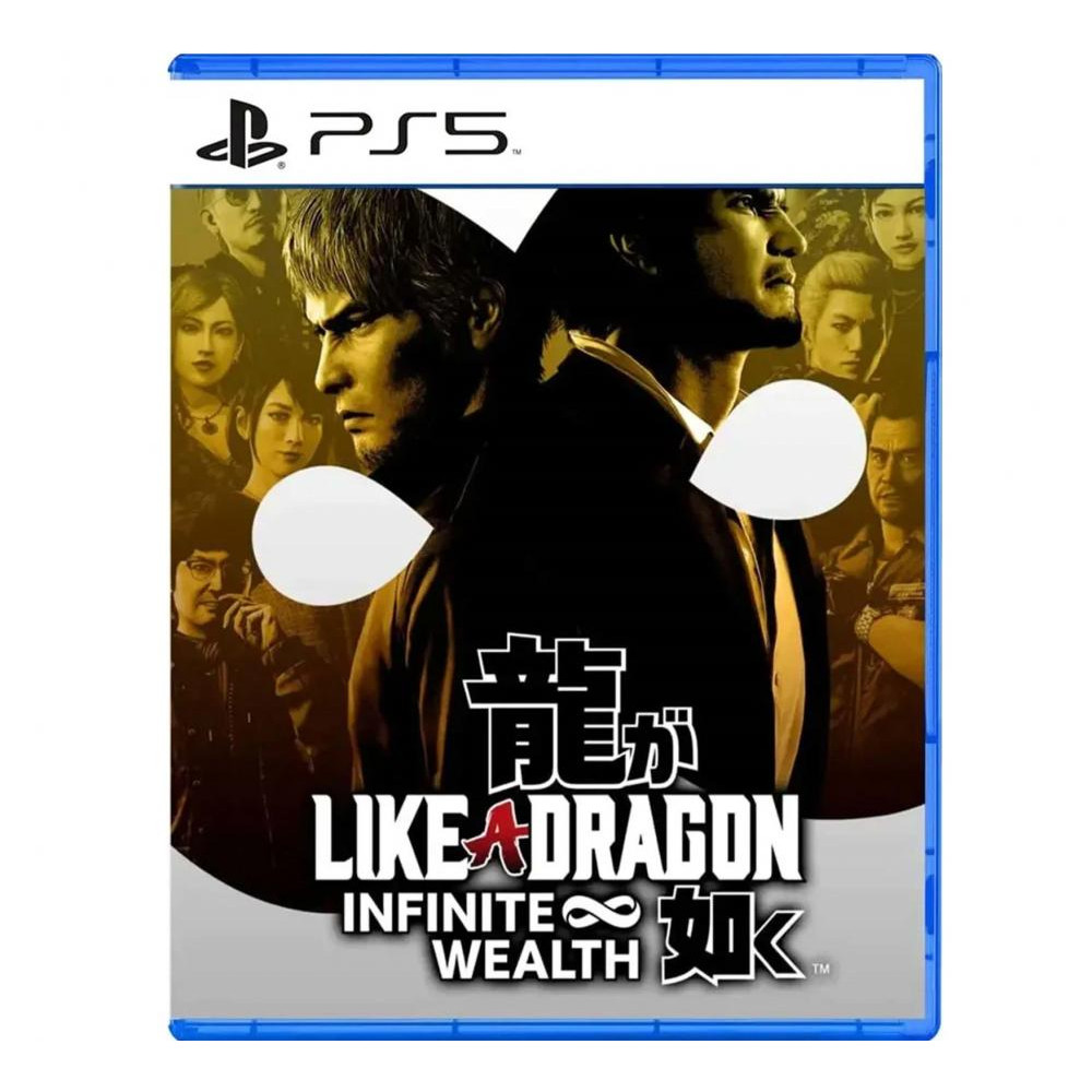  Like a Dragon Infinite Wealth PS5 - зображення 1