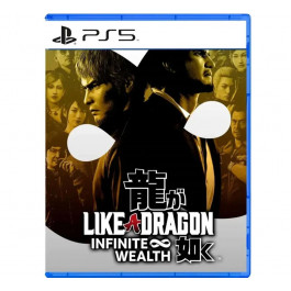    Like a Dragon Infinite Wealth PS5