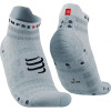 Compressport Шкарпетки  Pro Racing Socks V4.0 Ultralight Run Low, White/Alloy, T4 (XU00051B 010 0T4) - зображення 1