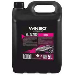   Winso Blizzard Nano Foam Shampoo (880880)