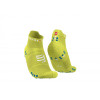 Compressport Шкарпетки  Pro Racing Socks V4.0 Run Low, Primrose/Fjord Blue, T4 (XU00047B 707 0T4) - зображення 1