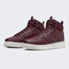 Nike Бордові чоловічі кеди  COURT VISION MID WNTR DR7882-600 41 - зображення 2