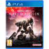  Armored Core VI: Fires of Rubicon Launch Edition PS4 (3391892027310) - зображення 2