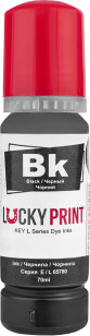 Lucky Print Світлостійке чорнило  для Epson серії L Black 70 ml - зображення 1