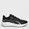 PUMA SKYROCKET LITE 37943701 р.46 - зображення 1