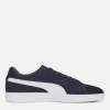 PUMA Мужские кеды низкие  Smash 3.0 39098403 40 (6.5UK) 25.5 см Parisian Night- White- Silver (4065452748 - зображення 1