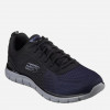 Skechers Чоловічі кросівки  232399 NVBK 45 (11US) 29 см Сині (196642544757) - зображення 1