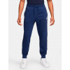 Nike Спортивні штани чоловічі  M Nk Club Knit Jogger FQ4330-410 S Темно-сині (196974871323) - зображення 1