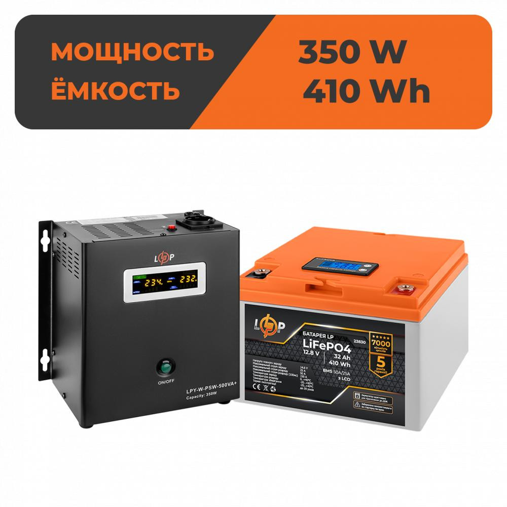 LogicPower UPS W500 + АКБ LiFePO4 410W (24163) - зображення 1