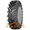 Cultor Cultor RD-01 с/х (420/85R30 140/137A8/B) - зображення 1