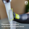 Philips OneBlade Pro 360 QP6541/15 - зображення 10