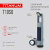 TITANUM TLF-T10SO - зображення 2