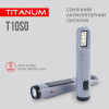 TITANUM TLF-T10SO - зображення 6