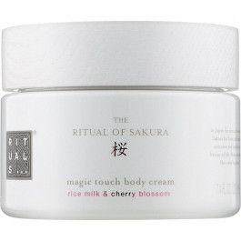   Rituals Крем для тіла  The Ritual Of Sakura Magic Touch Body Cream, 220 мл