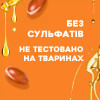 Ogx Кондиціонер  З кератиновим маслом, проти ламкості волосся, 385 мл - зображення 8