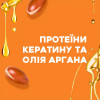 Ogx Кондиціонер  З кератиновим маслом, проти ламкості волосся, 385 мл - зображення 10