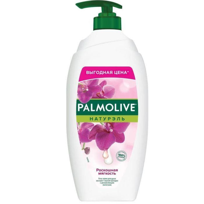 PALMOLIVE Гель-крем для душа  Натурэль Роскошная мягкость Черная орхидея и увлажняющее молочко, 750 мл (869349 - зображення 1