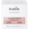 Babor Крем для чутливої шкіри  Skinovage Calming Cream 50 мл - зображення 1