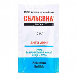   Сульсена Маска  анти-акне, уход за проблемной кожей лица и тела, 10 мл (4823052202750)