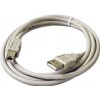 ATcom USB2.0 AM/BM 0.8m (6152) - зображення 1