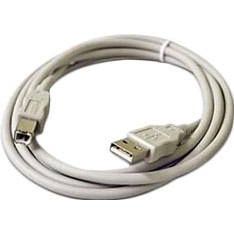ATcom USB2.0 AM/BM 0.8m (6152)