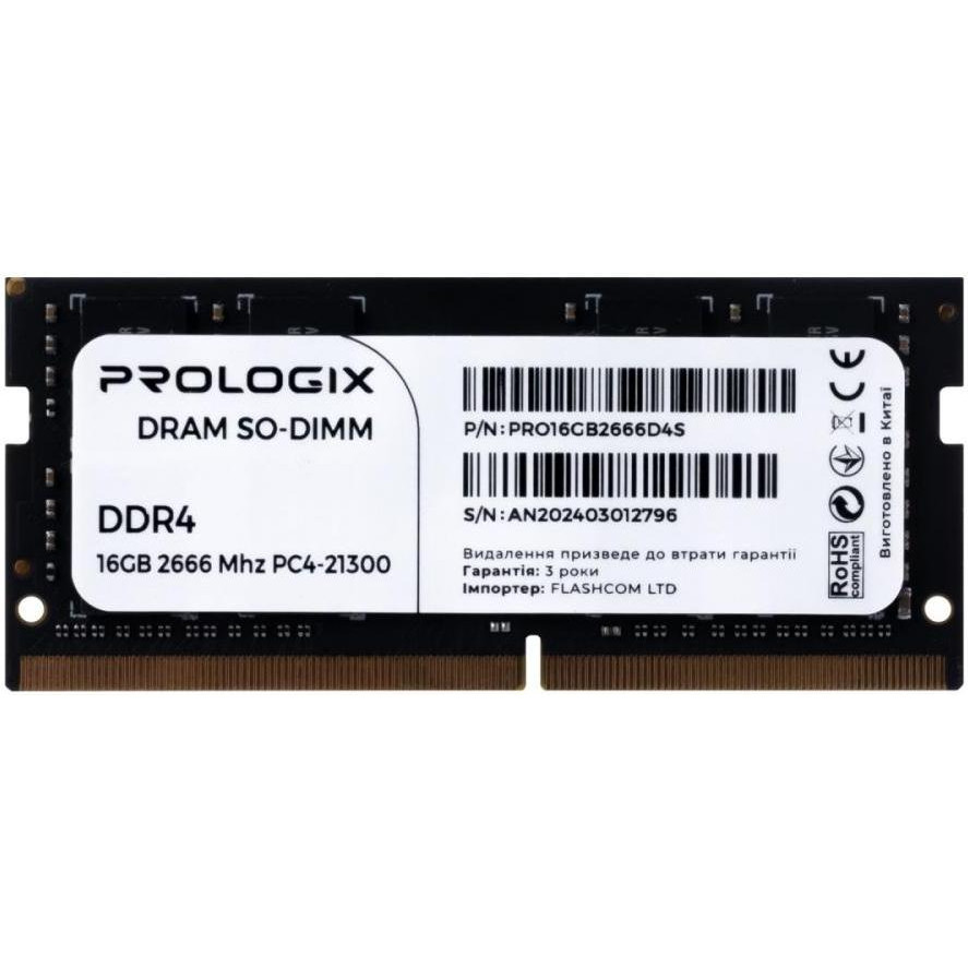 Prologix 16 GB SO-DIMM DDR4 2666 MHz (PRO16GB2666D4S) - зображення 1