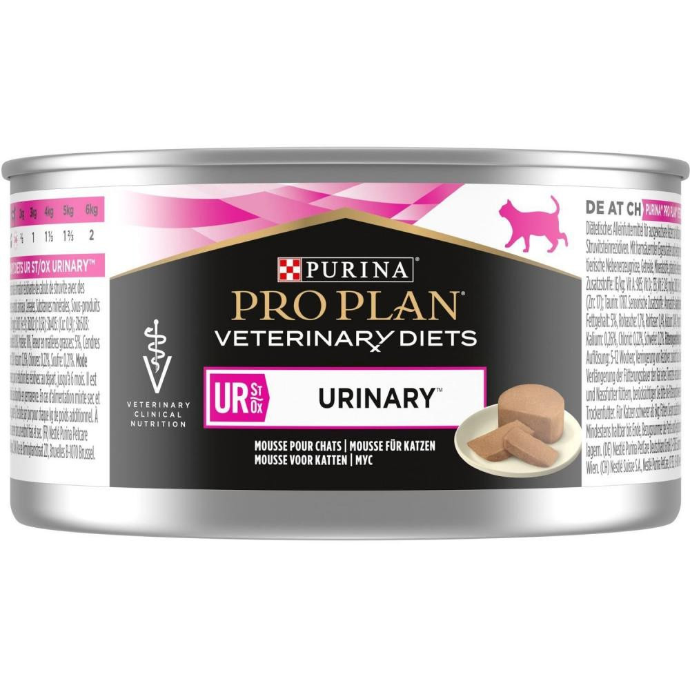 Pro Plan Veterinary Diets UR Mousse Turkey 195 г (8445290093431) - зображення 1