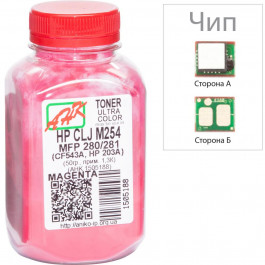   AHK Тонер + чип для HP CLJ M254/ MFP280/ 281 бутль 60г Magenta (1505192)