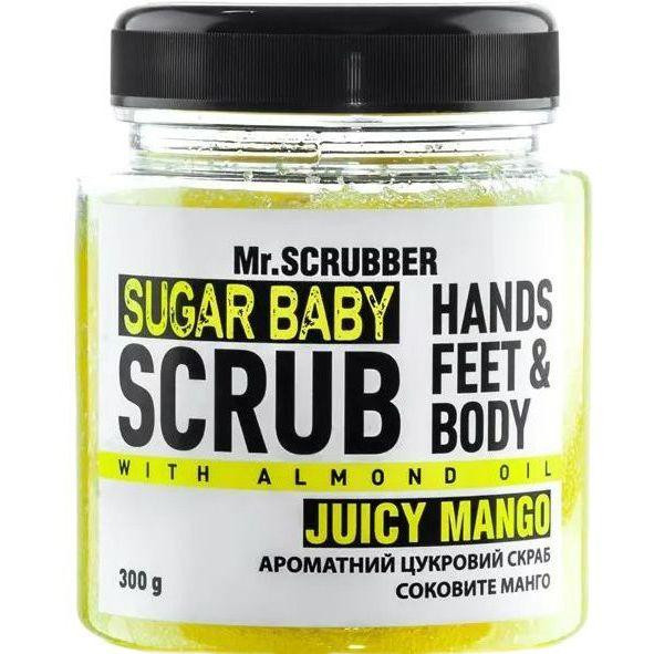 Mr. Scrubber Сахарный скраб для тела SUGAR BABY JUICY Mango 300 g (4820200230658) - зображення 1