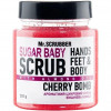 Mr. Scrubber Сахарный скраб для тела SUGAR BABY Cherry Bomb 300 g (4820200230351) - зображення 1