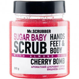   Mr. Scrubber Сахарный скраб для тела SUGAR BABY Cherry Bomb 300 g (4820200230351)