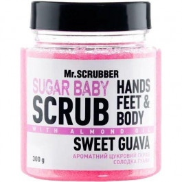   Mr. Scrubber Сахарный скраб для тела SUGAR BABY Sweet Guava 300 g (4820200230382)