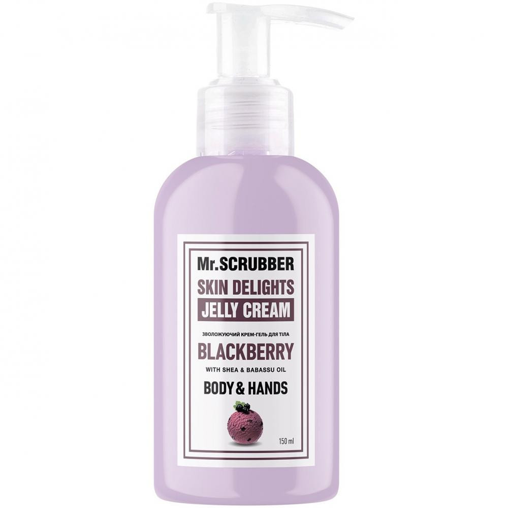 Mr. Scrubber Крем-гель для тела и рук
SKIN DELIGHTS Blackberry 150 ml (4820200230870) - зображення 1