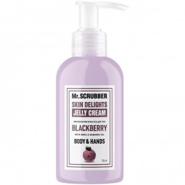   Mr. Scrubber Крем-гель для тела и рук
SKIN DELIGHTS Blackberry 150 ml (4820200230870)