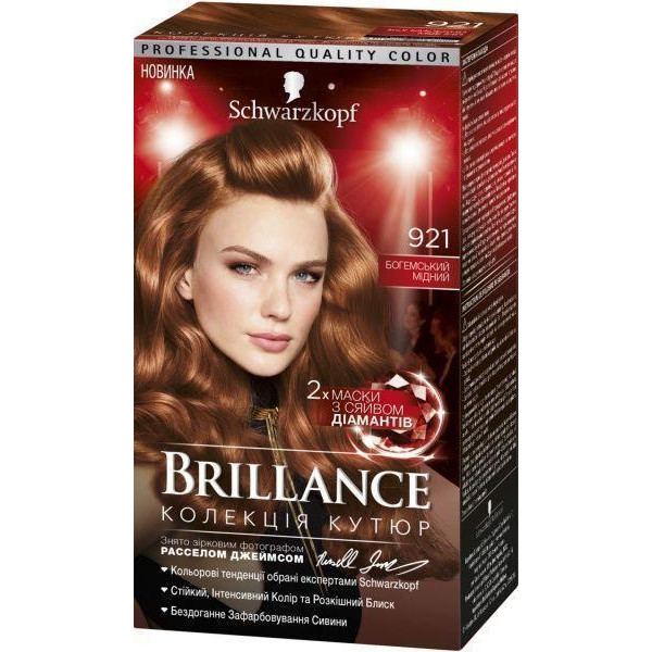 Schwarzkopf Крем-краска для волос  921 Богемский медный 142,5мл (4015100200645) - зображення 1