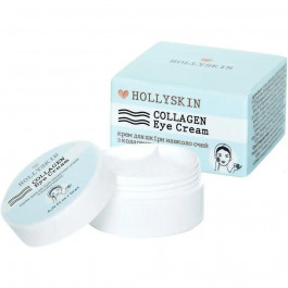   Hollyskin Крем вокруг глаз  Collagen Eye Cream с коллагеном 10 мл (4823109700635)