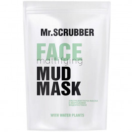   Mr. Scrubber Матирующая маска Face Mattifying Mud Mask 150 g (4820200230153)