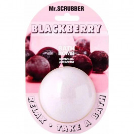   Mr. Scrubber Бомбочка для ванны  Blackberry 200 г (4820200332246)