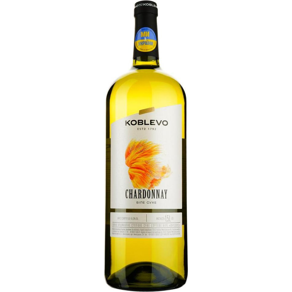 Коблево Вино біле  Chardonnay сухе, 13%, 1,5 л (4820004925057) - зображення 1