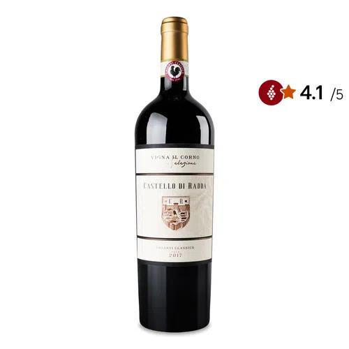 Castello di Radda Вино  Chianti Classico Gran Selezione 2015, 0.75 л (8033540910104) - зображення 1