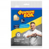 Фрекен Бок Серветки віскозні  перфоровані 5 шт./уп. / жовтий (4823071654332) - зображення 1