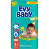 Evy Baby Midi 3, 44 шт - зображення 1