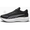 PUMA Чоловічі кросівки для бігу  Scend Pro 37877601 41 (7.5UK) 26.5 см  Black- White (4099683317310) - зображення 1