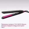 Philips StraightCare Essential BHS375/00 - зображення 3