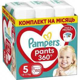   Pampers Pants Junior 5 152 шт