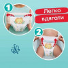 Pampers Pants Maxi 4 (16 шт) - зображення 2