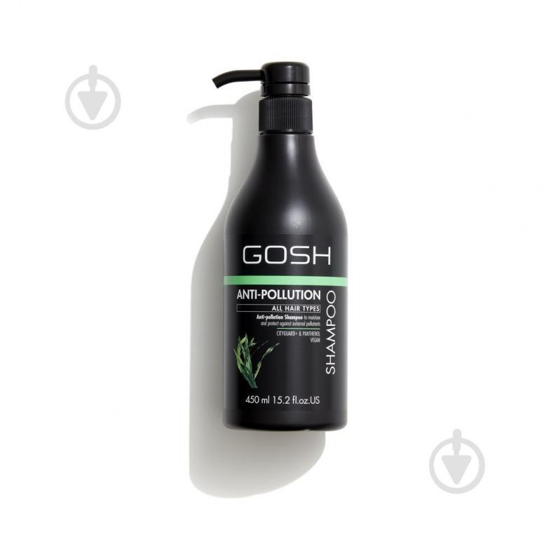 GOSH Anti Pollution шампунь 450 ML - зображення 1